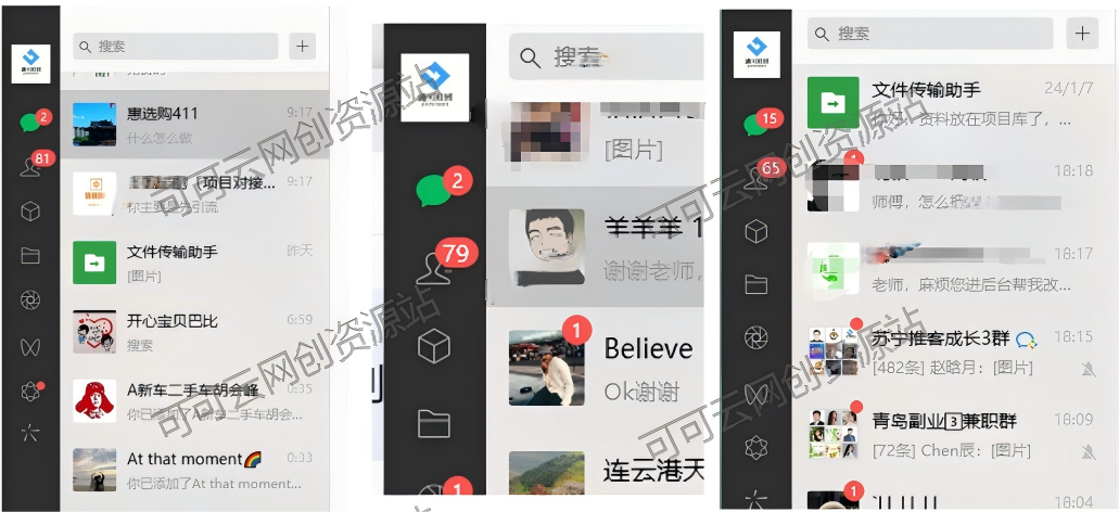 图片[12]-你还在到处找项目？还在当韭菜？我靠网创资源站一个月收入5万+，曾经我也是个失败者。-可可云网创